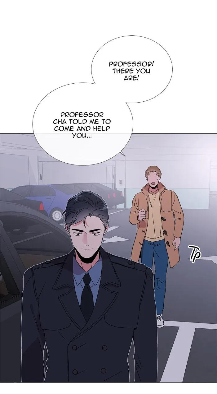 Red Candy - Chapter 26 Page 13