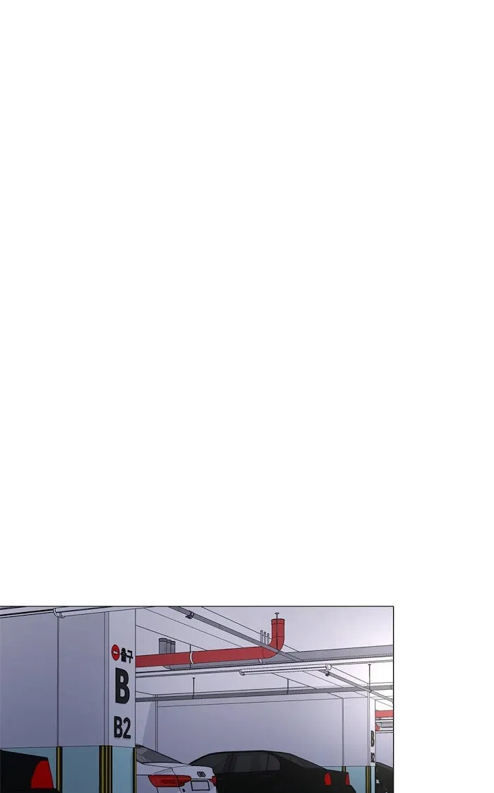 Red Candy - Chapter 26 Page 27