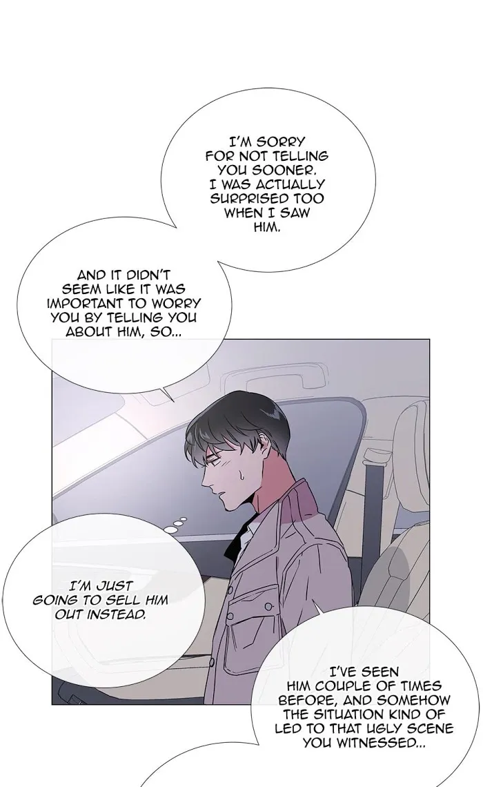 Red Candy - Chapter 26 Page 33