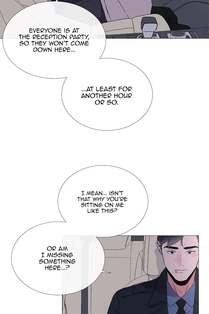 Red Candy - Chapter 27 Page 13