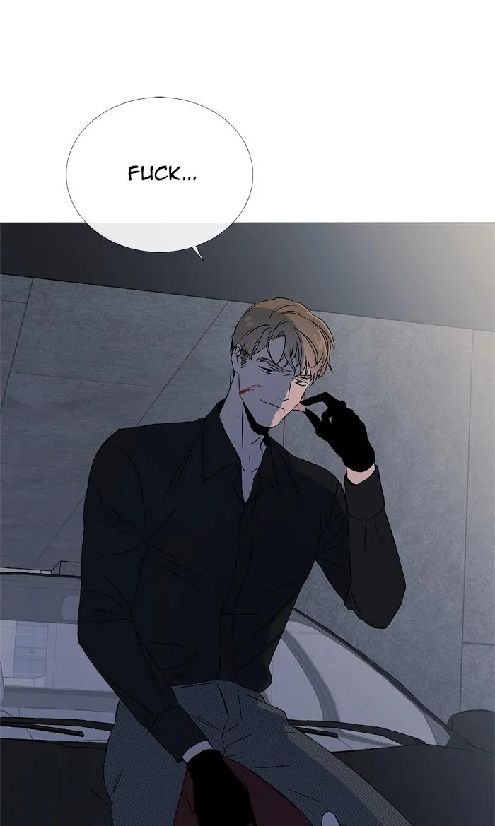 Red Candy - Chapter 28 Page 6