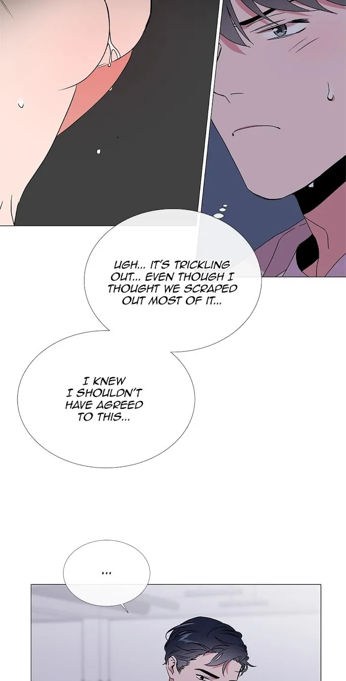 Red Candy - Chapter 28 Page 12