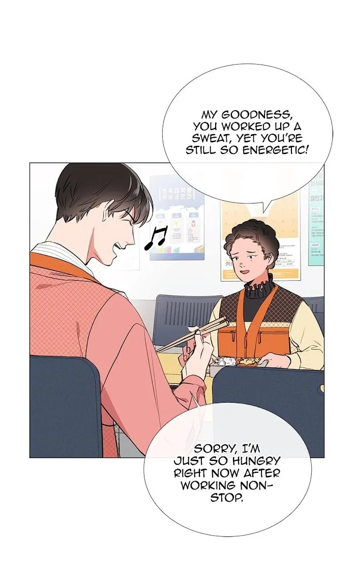 Red Candy - Chapter 29 Page 20