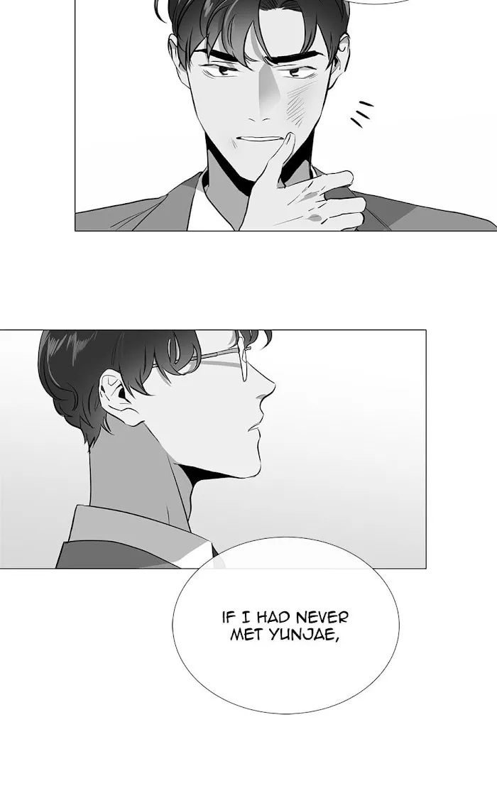 Red Candy - Chapter 31 Page 31