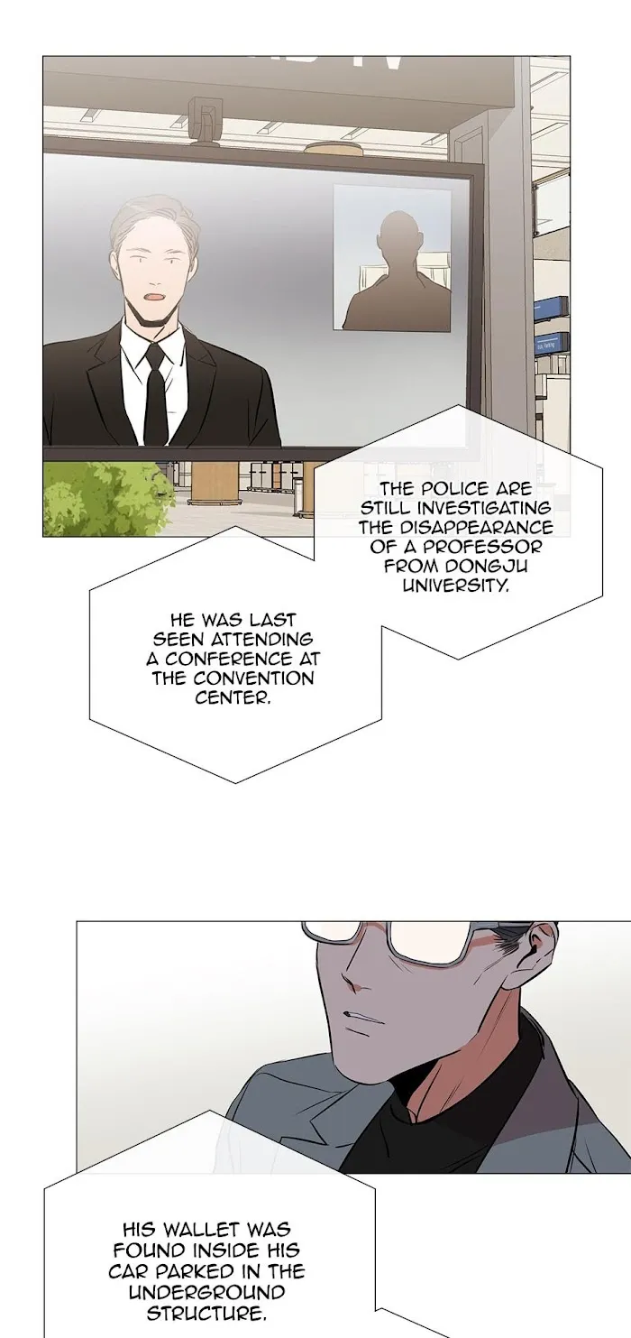 Red Candy - Chapter 32 Page 49