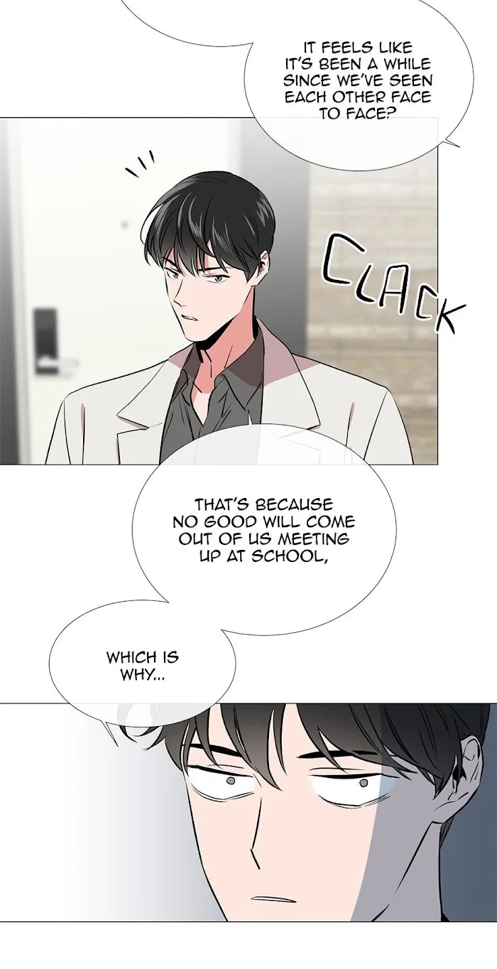 Red Candy - Chapter 33 Page 13