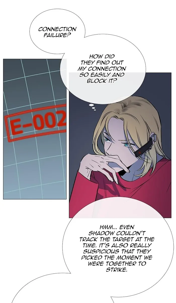 Red Candy - Chapter 33 Page 25