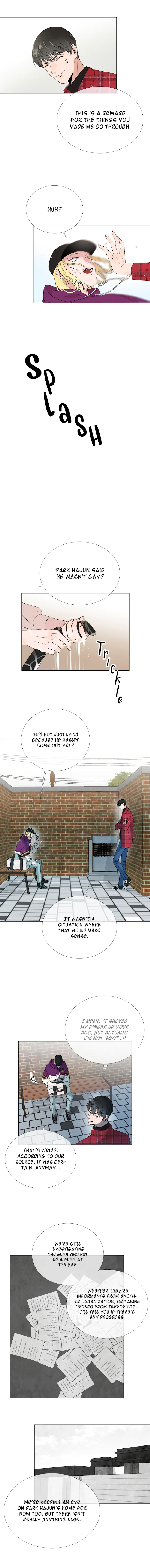 Red Candy - Chapter 4 Page 7
