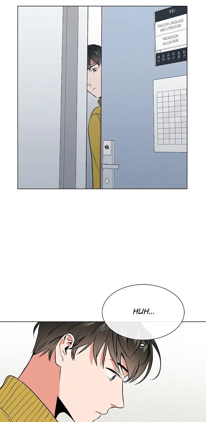 Red Candy - Chapter 41 Page 6