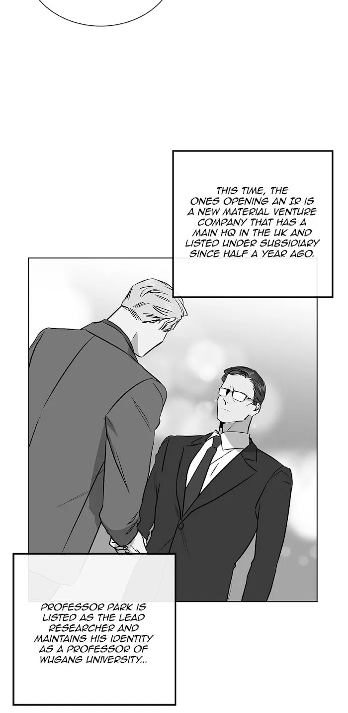 Red Candy - Chapter 42 Page 27