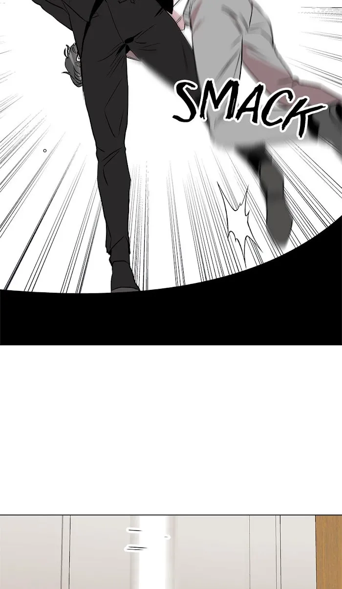 Red Candy - Chapter 42 Page 42