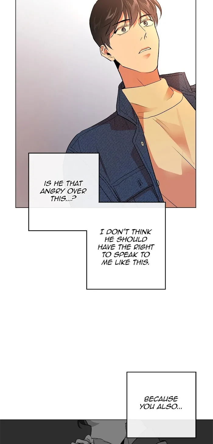 Red Candy - Chapter 46 Page 24