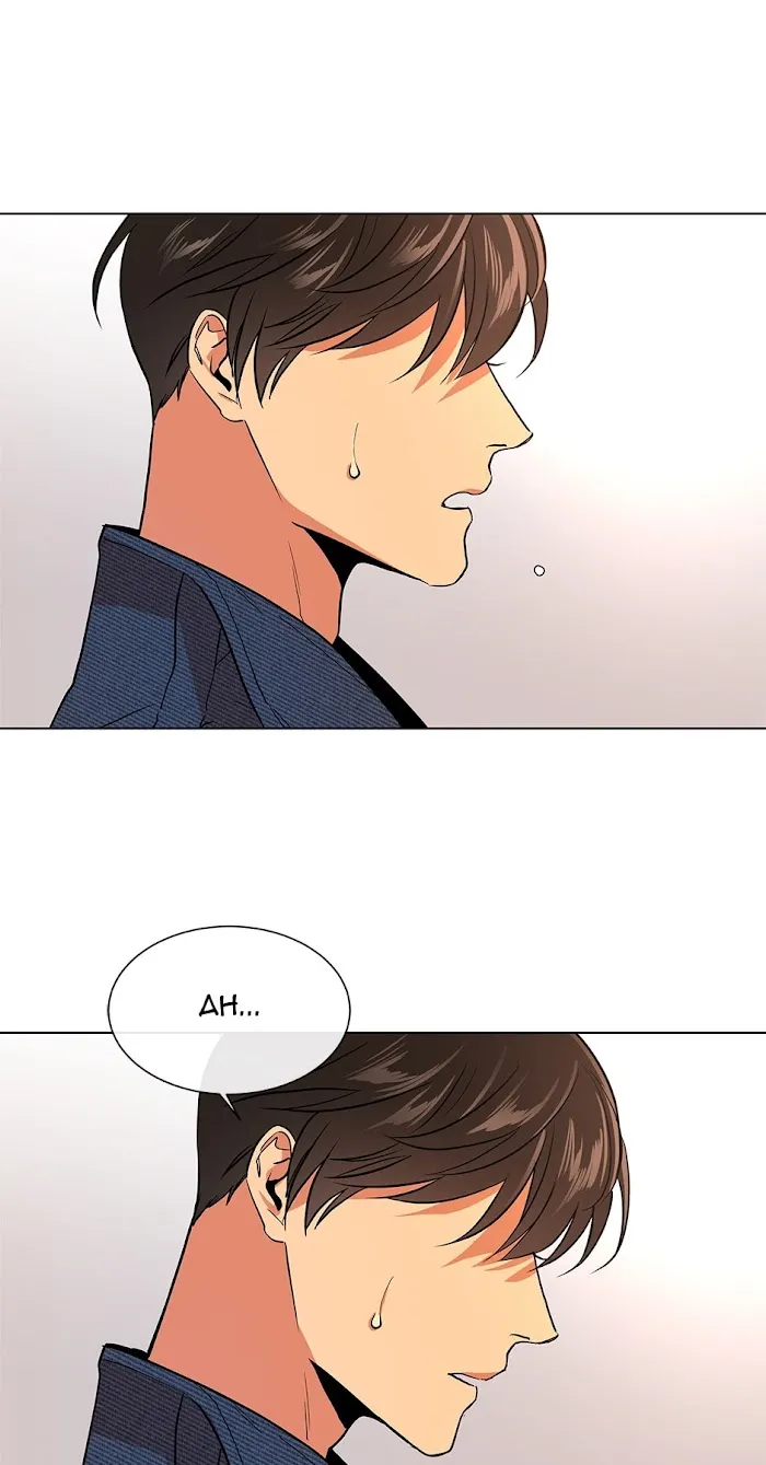 Red Candy - Chapter 46 Page 27