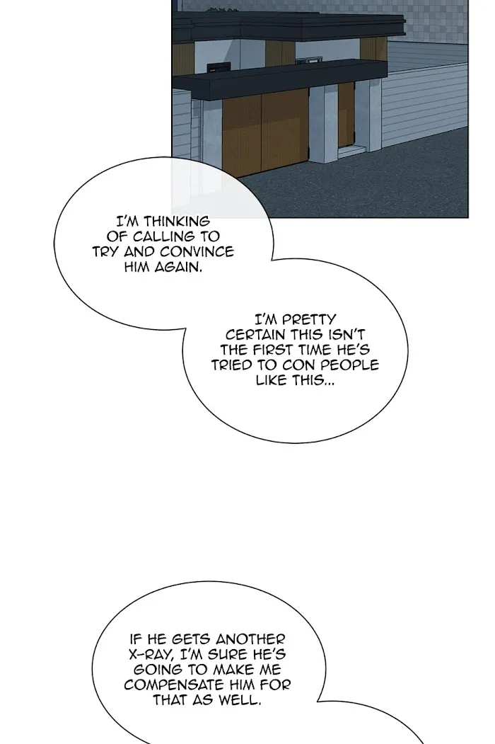 Red Candy - Chapter 47 Page 9