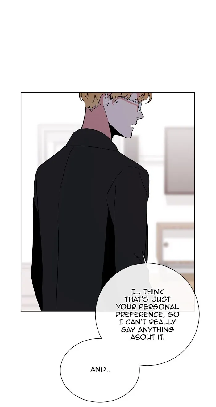 Red Candy - Chapter 47 Page 16