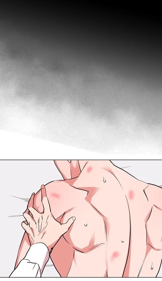 Red Candy - Chapter 49 Page 35