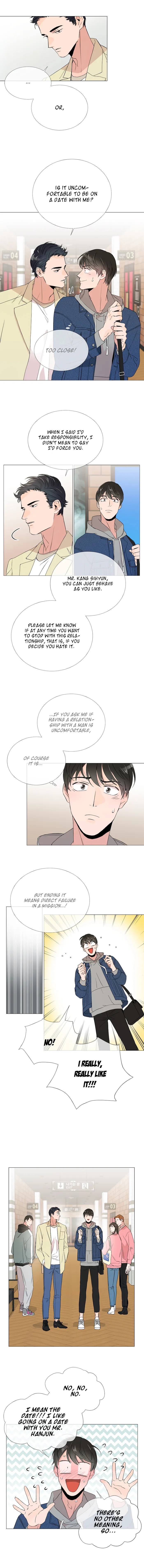 Red Candy - Chapter 5 Page 6