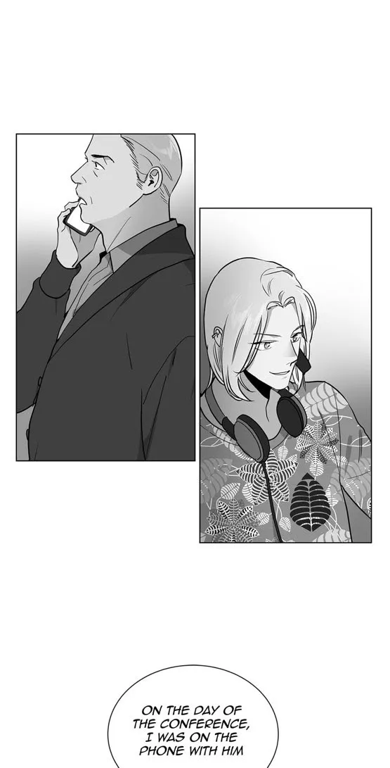 Red Candy - Chapter 50 Page 3