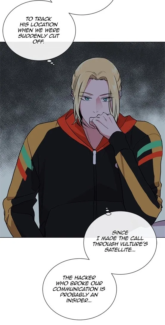 Red Candy - Chapter 50 Page 4