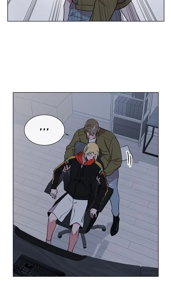 Red Candy - Chapter 50 Page 16