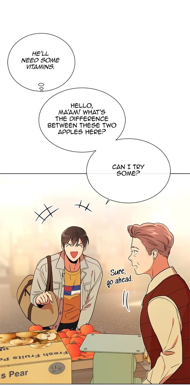 Red Candy - Chapter 54 Page 4