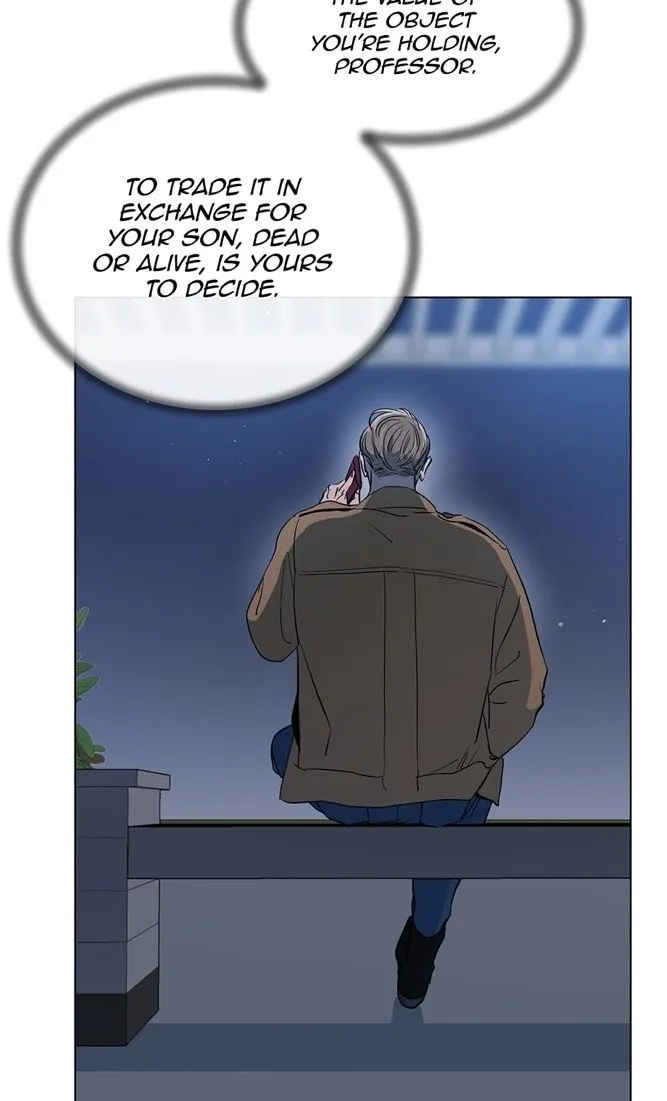 Red Candy - Chapter 55 Page 4