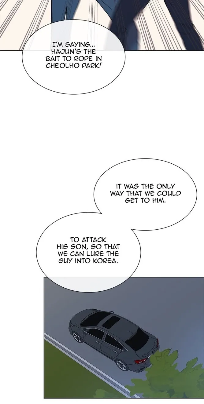Red Candy - Chapter 55 Page 29