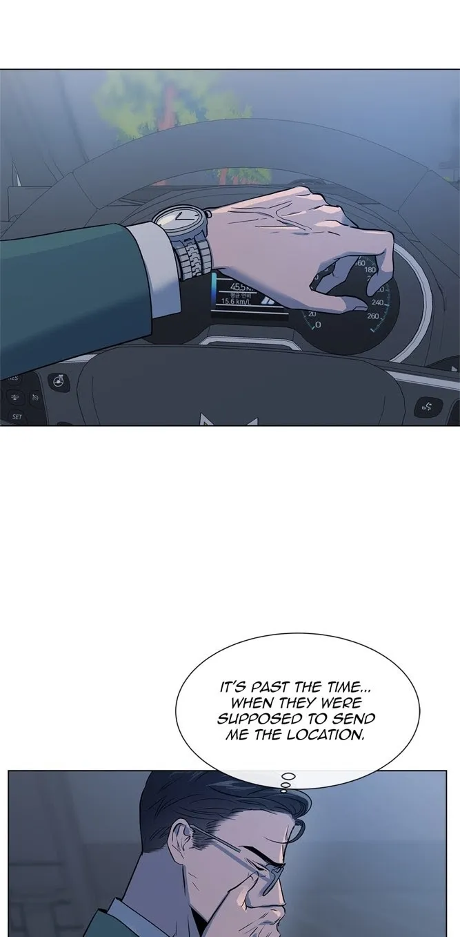 Red Candy - Chapter 56 Page 3