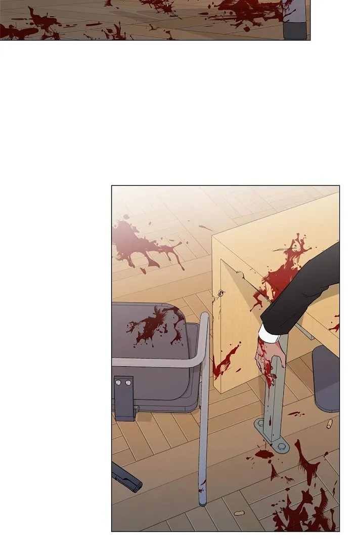 Red Candy - Chapter 63 Page 4