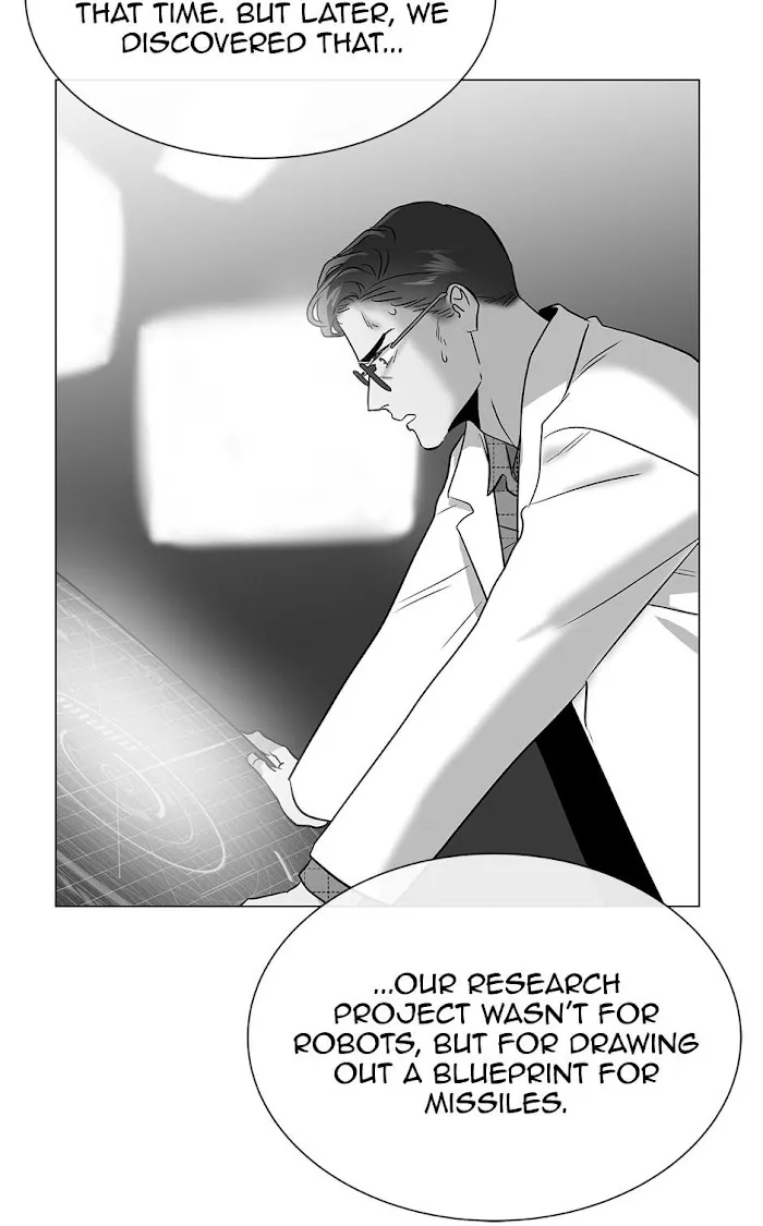 Red Candy - Chapter 64 Page 45