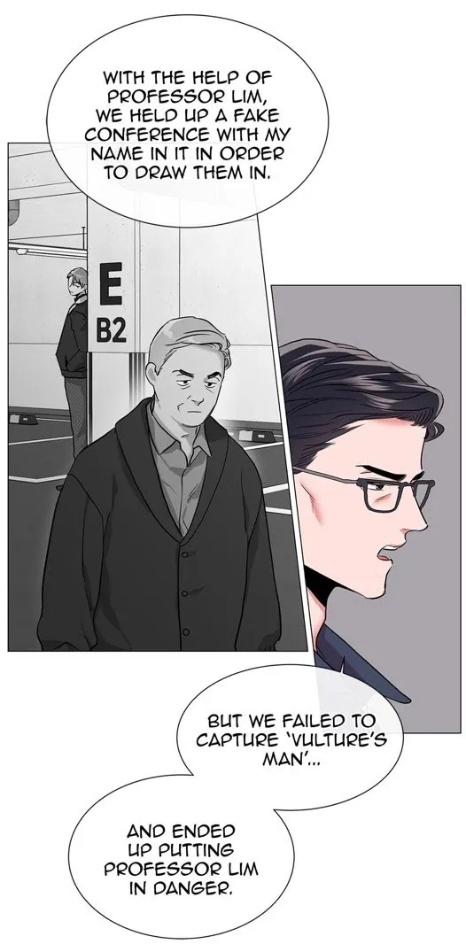 Red Candy - Chapter 65 Page 42
