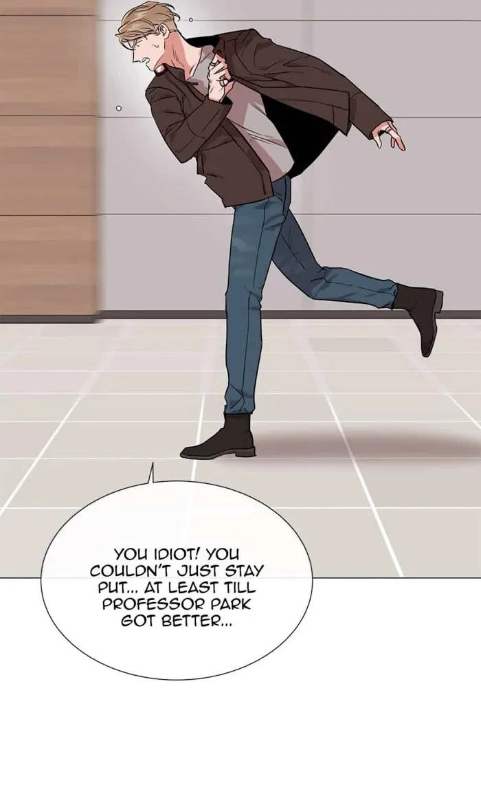 Red Candy - Chapter 68 Page 8