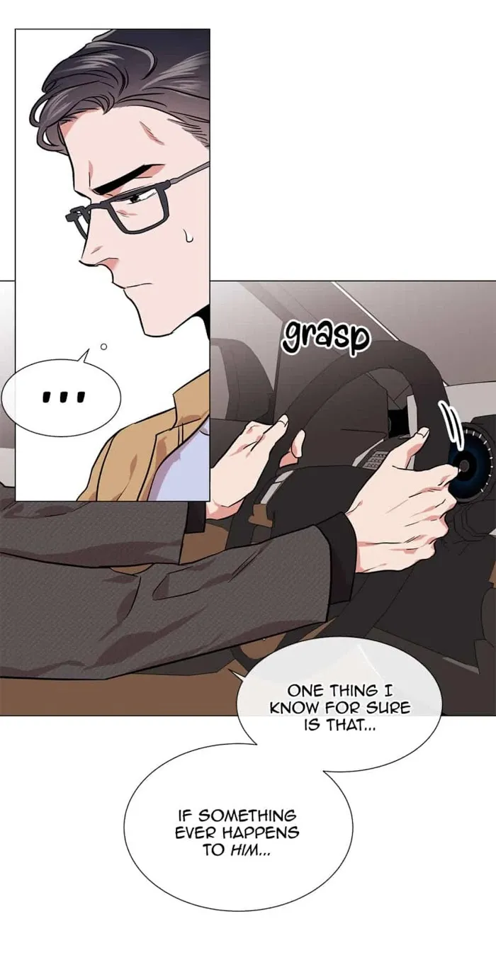 Red Candy - Chapter 68 Page 16