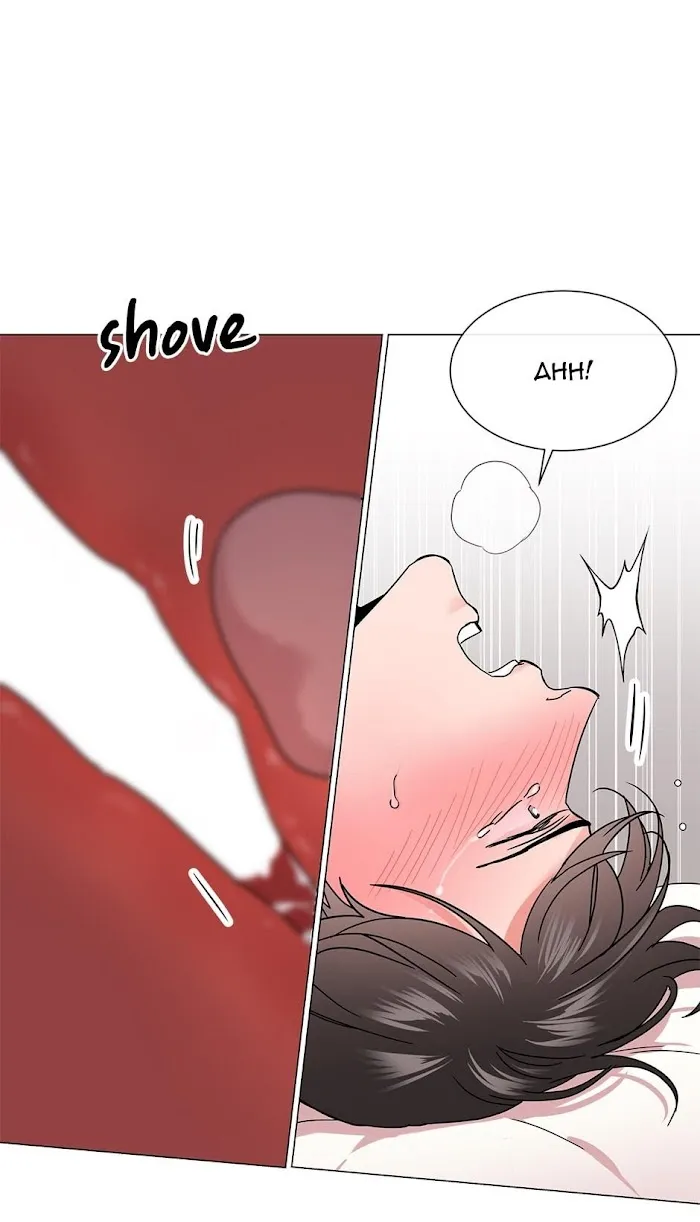 Red Candy - Chapter 73 Page 11
