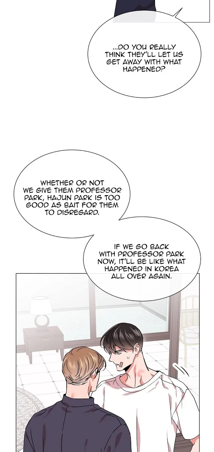 Red Candy - Chapter 74 Page 25