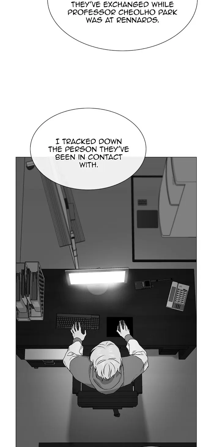 Red Candy - Chapter 75 Page 6