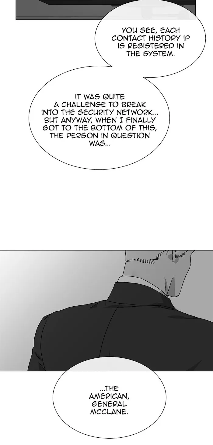 Red Candy - Chapter 75 Page 7