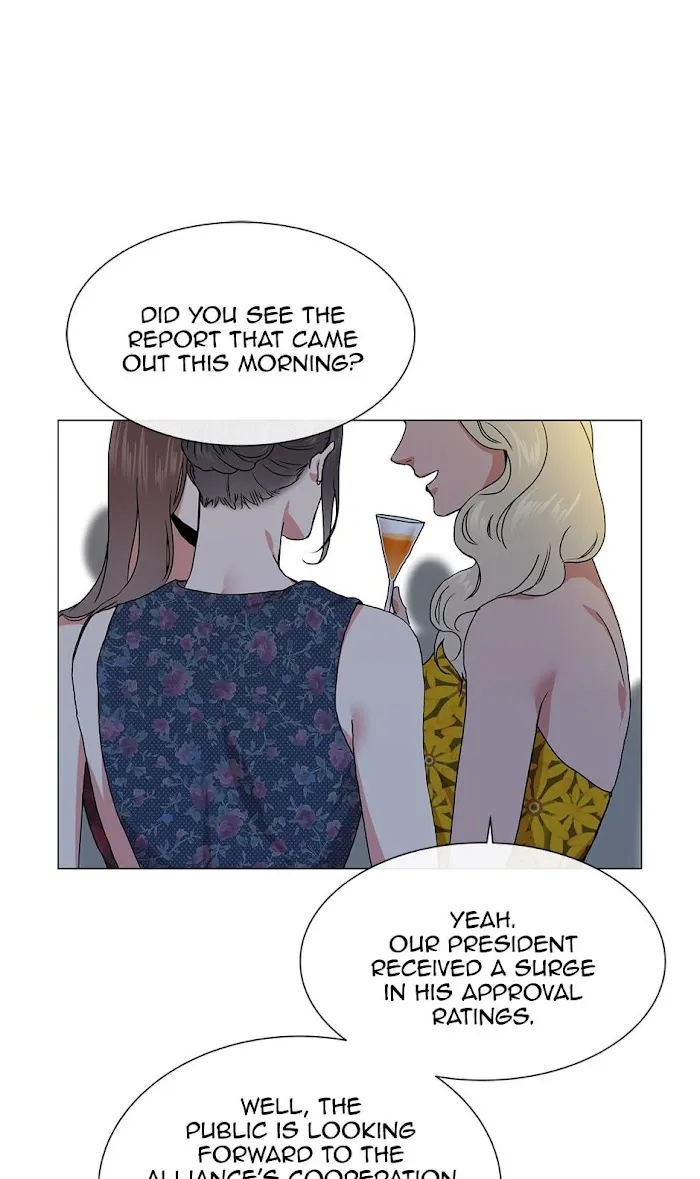 Red Candy - Chapter 75 Page 19