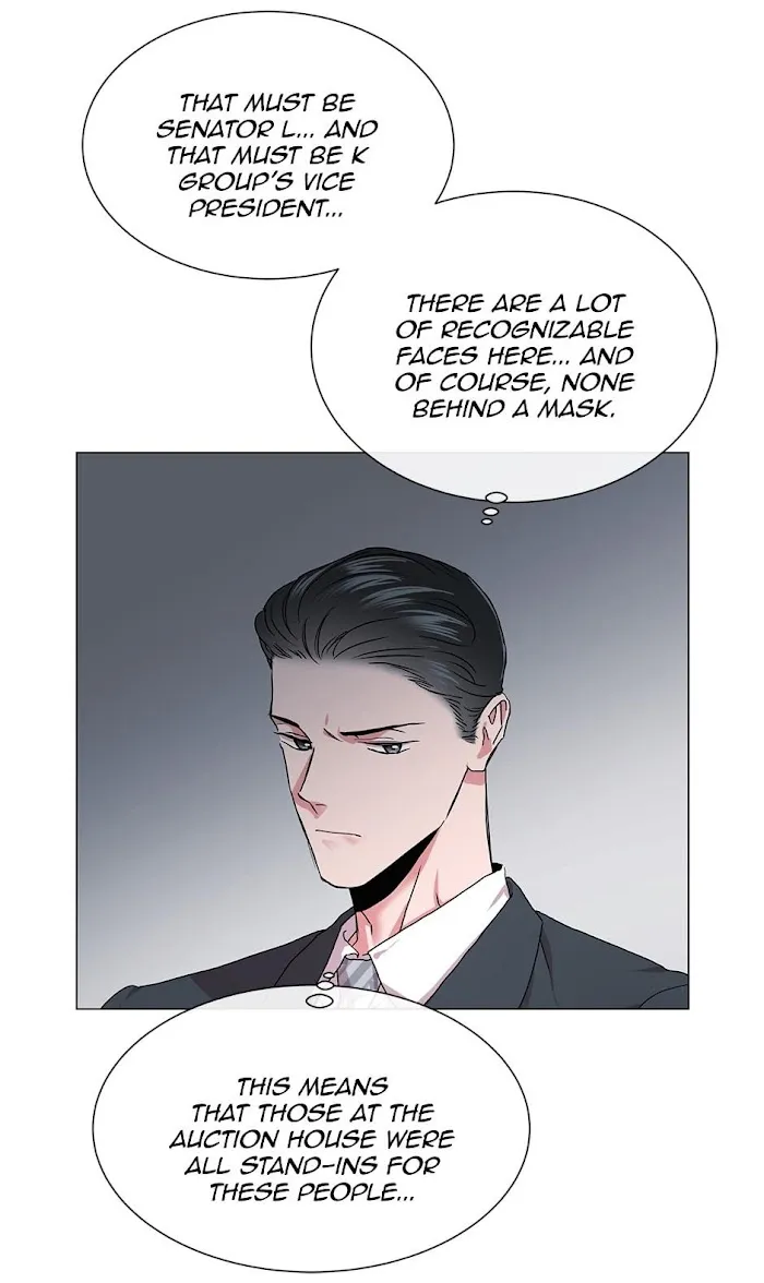 Red Candy - Chapter 75 Page 33