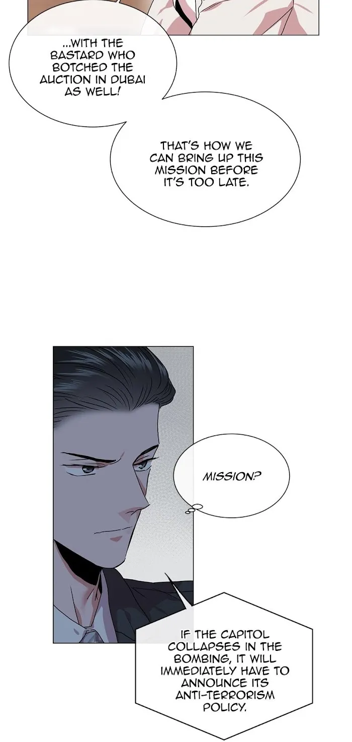 Red Candy - Chapter 75 Page 45