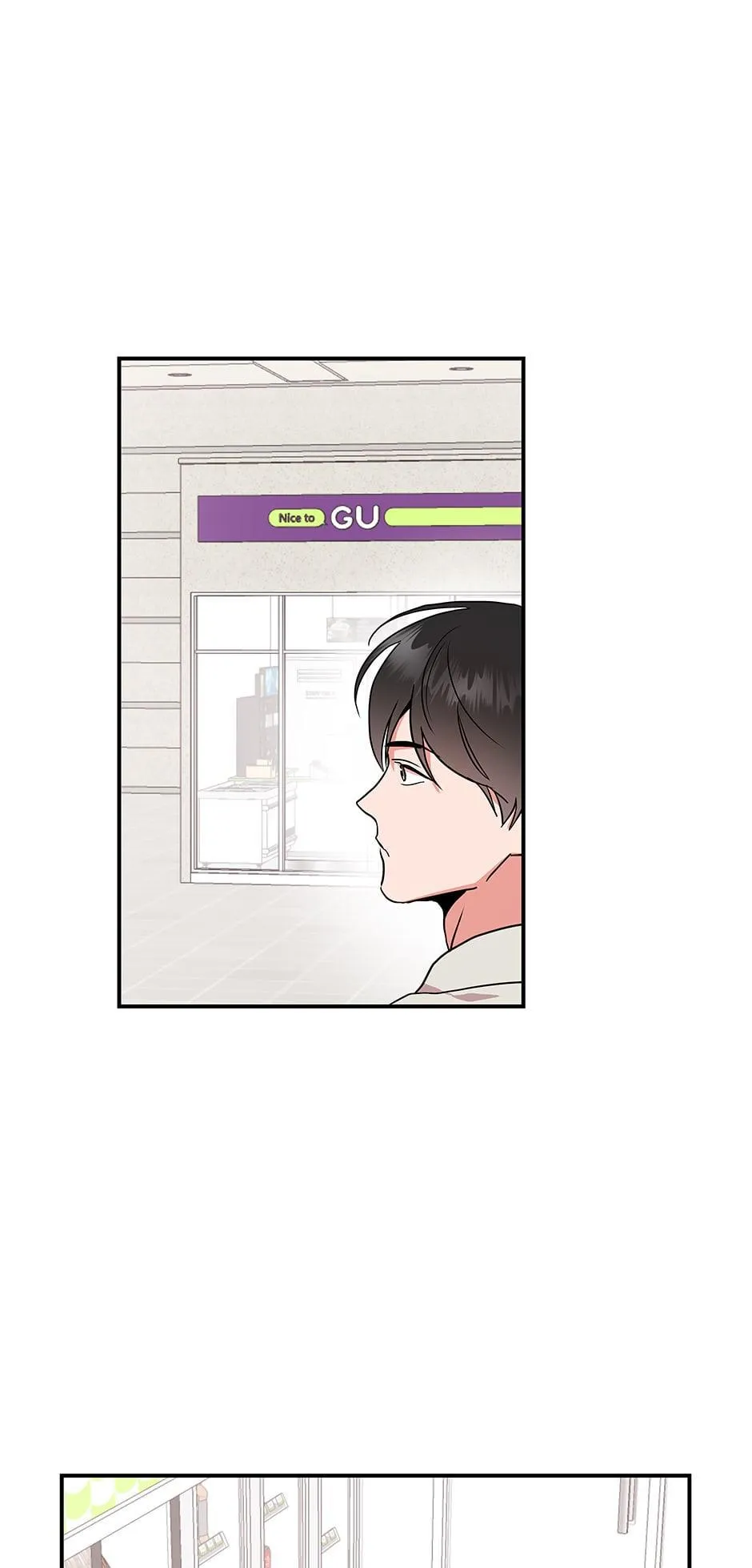 Red Candy - Chapter 96 Page 16
