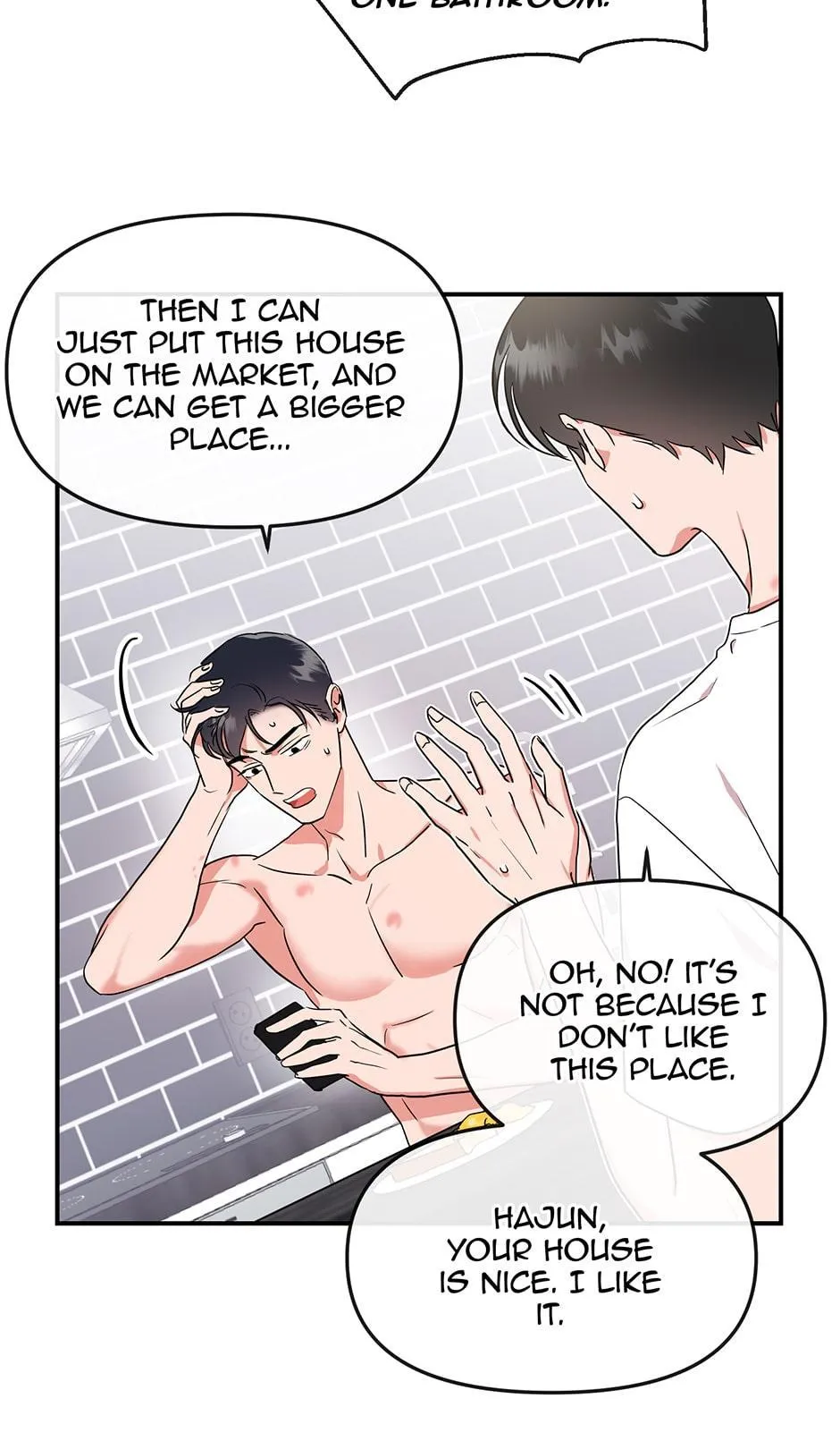 Red Candy - Chapter 97 Page 5