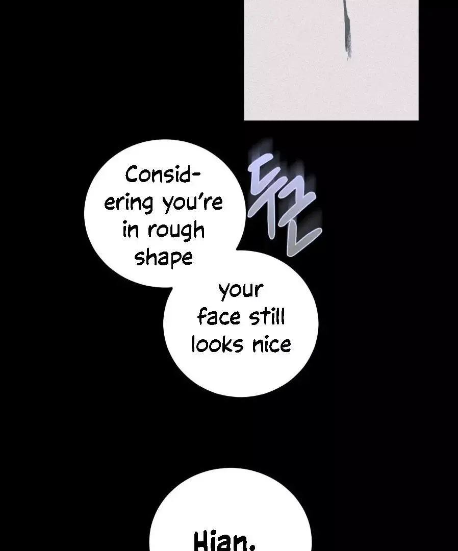 Atone - Chapter 0 Page 5