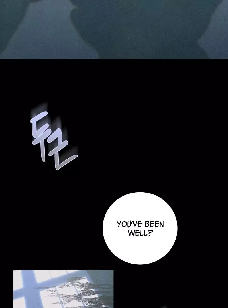 Atone - Chapter 1 Page 8