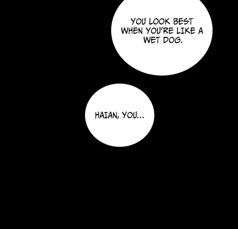 Atone - Chapter 1 Page 13