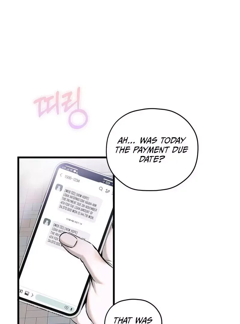 Atone - Chapter 1 Page 21