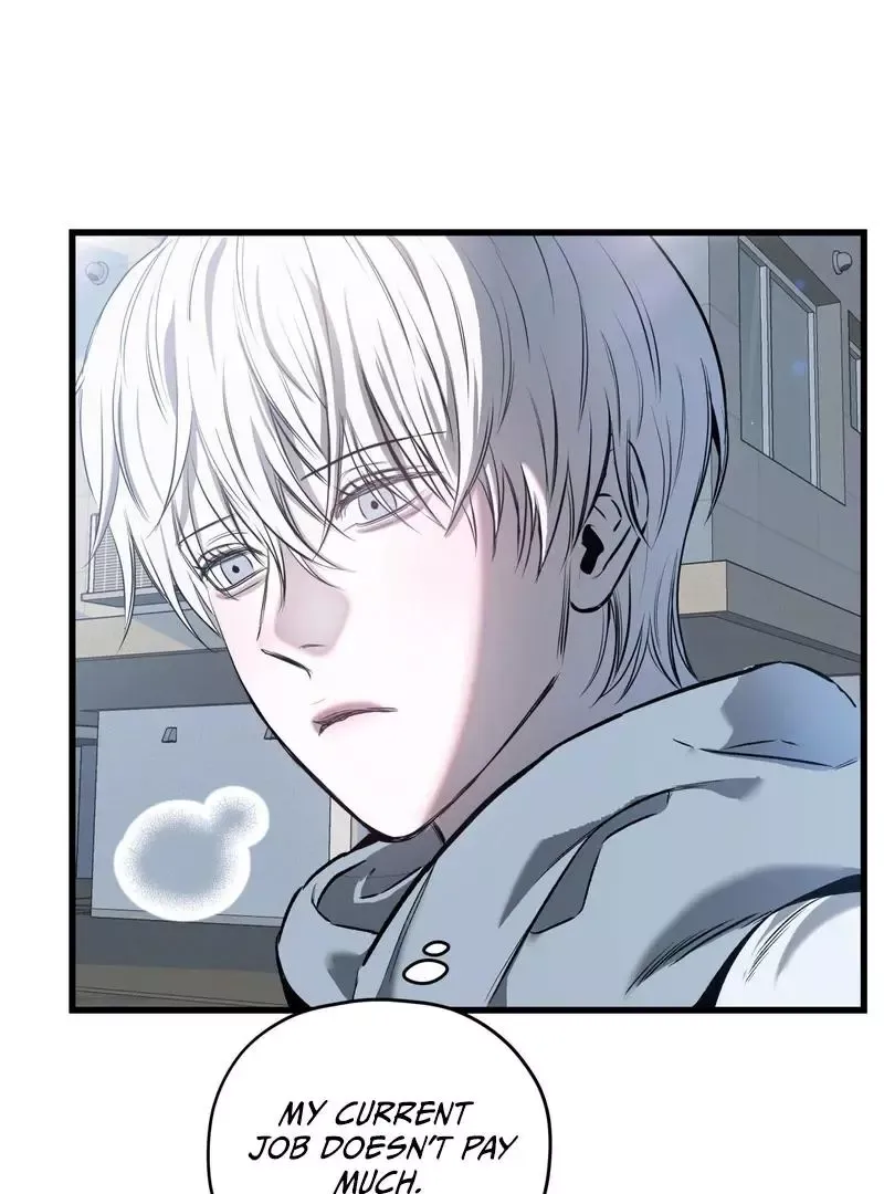 Atone - Chapter 1 Page 24