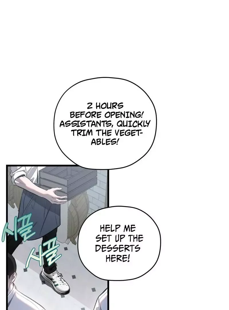 Atone - Chapter 1 Page 34