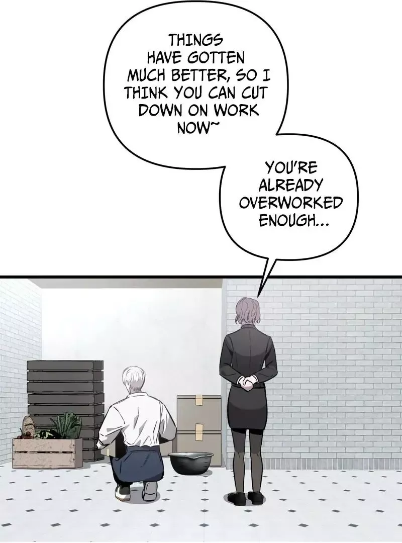 Atone - Chapter 1 Page 40