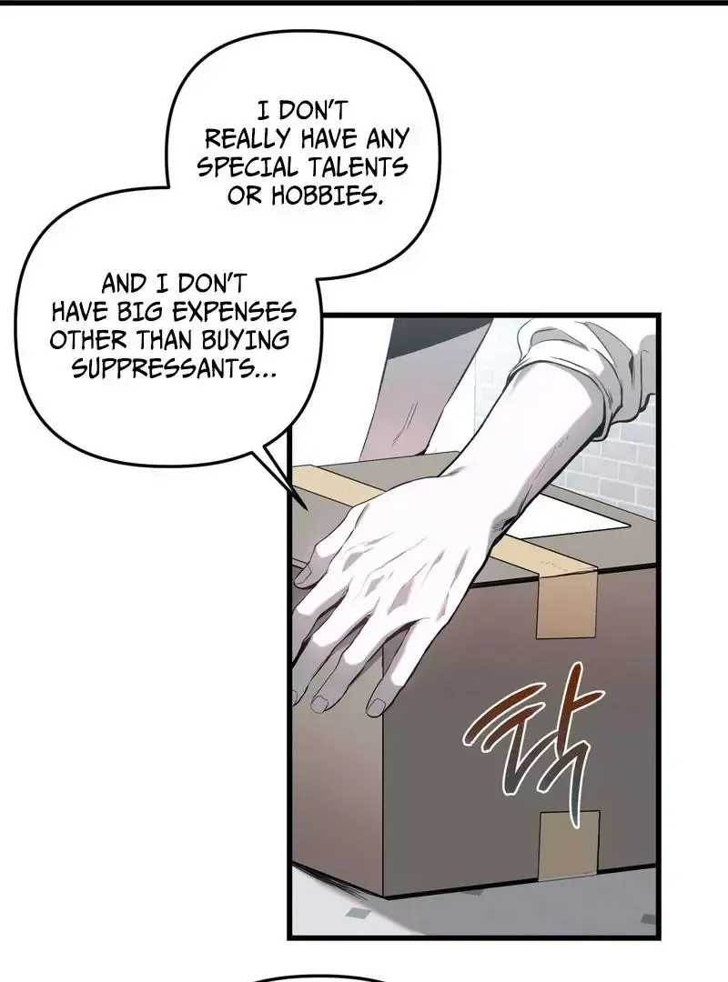 Atone - Chapter 1 Page 41